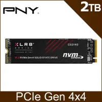 在飛比找蝦皮購物優惠-全新公司貨 PNY XLR8 CS3140 2TB M.2 