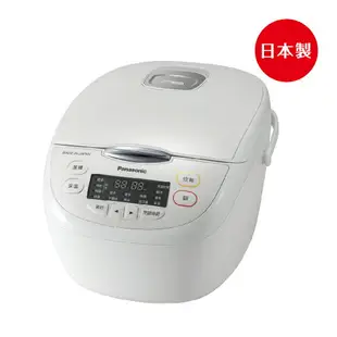 Panasonic 日本製.好吃.10人份微電腦電子鍋 SR-JMN188[現貨熱賣中]