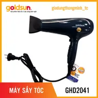 在飛比找蝦皮購物優惠-Goldsun Ionic GHD2041 2000W 吹風