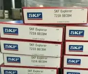 NEW SKF 7218 BECBM single row angular contact ball bearing 1PCS #DC