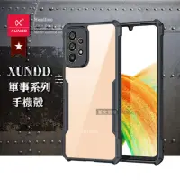 在飛比找momo購物網優惠-【XUNDD 訊迪】三星 Samsung Galaxy A3