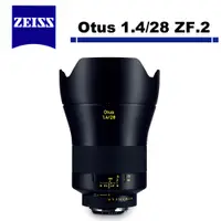 在飛比找蝦皮商城優惠-Zeiss 蔡司 Otus 1.4/28 ZF.2 鏡頭 F