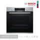 BOSCH 博世-60cm嵌入式烤箱 HBA5370S0N 經典銀220V 僅配送無安裝 現貨 廠商直送