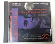 Johann Sebastian Bach CD Bach Collegium Japan, Masaaki Suzuki : Cantatas 21