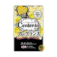 在飛比找PChome商店街優惠-【JPGO日本購】日本製 Center-in 輕柔香氛蝶翼衛