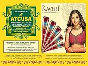 Indian Premium Mehndi Cones Pack of 12 Pieces with Free Mehandi Oil by Behal International
