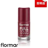 在飛比找momo購物網優惠-即期品【Flormar】沐浴巴黎系列玩色指甲油 FC65偷穿