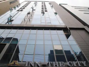 城市商務式飯店Inn The City Business Hotel