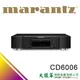 大銀幕音響 MARANTZ CD6006 CD播放機 來店超優惠