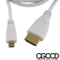 在飛比找蝦皮購物優惠-【A-GOOD】HDMI TO Micro HDMI 高畫質