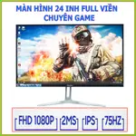 KINGVIEW IPS 75HZ 24INH 屏幕全邊框專業遊戲