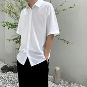 Short-Sleeve Collared Plain Shirt White - L