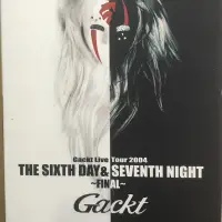 在飛比找蝦皮購物優惠-GACKT The sixth day &seventh n