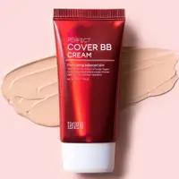 在飛比找蝦皮購物優惠-Perfect Cover BB 霜 50g, 韓國, 面霜