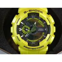 在飛比找蝦皮購物優惠-【沒用過 日本的跨境產品】CASIO 卡西歐 G-SHOCK