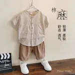 ♚ETHEL KIDS♚童裝男童棉麻套裝夏裝新款兒童洋氣兩件套條紋寶寶夏天衣服潮 2EN7