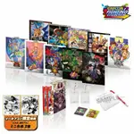 【任天堂SWITCH遊戲】卡普空CAPCOM FIGHTING LEGENDS PACK 限定版／卡普空海報