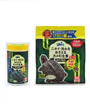 Hikari Aquatic Turtle Food Kamepros Large Stick Floating Water Japan