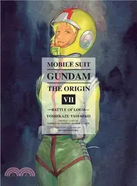 在飛比找三民網路書店優惠-Mobile Suit Gundam the Origin 