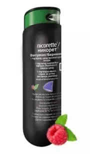 Lot of 8 x Nicorette QuickMist Mouth Spray Sprays – Cool Berry $22.50 1EA
