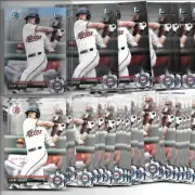 2017 Bowman Chrome BRENT ROOKER 1ST PROSPECT REFRACTOR RC 42 CARD LOT!!