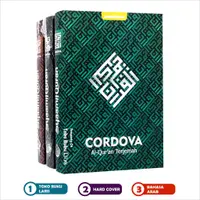 在飛比找蝦皮購物優惠-古蘭經 Cordova A5 HC Cover Kufi 翻