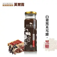 在飛比找Yahoo!奇摩拍賣優惠-【漫熬莫爾】 經典黑糖 莫爾露 225ml /瓶