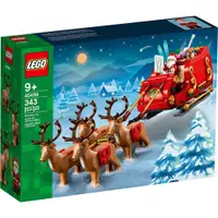 在飛比找蝦皮購物優惠-☆電玩遊戲王☆LEGO 現貨 40499 Santa's S