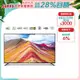 SAMPO 聲寶 65型4K HDR超值嚴選顯示器EM-65FC610含基本安裝+舊機回收