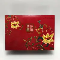 在飛比找蝦皮商城優惠-允芳茶園-台東鹿野紅烏龍禮盒300g 2罐x150g