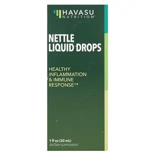 [iHerb] Havasu Nutrition Nettle Liquid-Drops, 1 fl oz (30 ml)