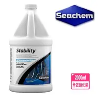 在飛比找momo購物網優惠-【Seachem 西肯】美國原裝進口Stability全效硝