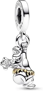 [PANDORA] Disney x Baloo Charm 792682C01, Metal