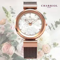 在飛比找Yahoo奇摩購物中心優惠-CHARRIOL 夏利豪 FOREVER 珍珠母貝石英精品女