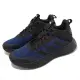 adidas 籃球鞋 Ownthegame 2.0 男鞋 黑 藍 環保材質 緩震 運動鞋 愛迪達 HP7891