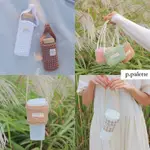 🌈ALPACA韓國文創 | P.PALETTE 飲料提袋 星巴克保溫瓶 提袋 杯套 珍奶杯套 環保杯套提袋