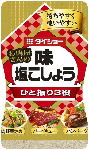 DAISHO 肉屋之味 胡椒鹽 225G/ダイショー お肉屋さんの味塩こしょう 225G