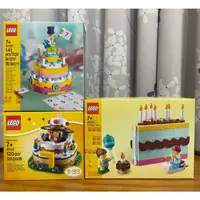 在飛比找蝦皮購物優惠-【椅比呀呀|高雄屏東】LEGO 樂高 40153 40382