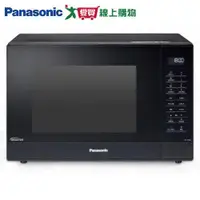 在飛比找蝦皮商城優惠-Panasonic國際 32L變頻微波爐NN-ST65J【愛