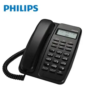 【Philips 飛利浦】來電顯示有線電話(M10)