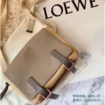 二手精品 LOEWE MILITARY MESSENGER XS 羅意威 男女款 郵差包 斜背包 肩背包