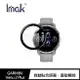 Imak GARMIN Venu 2 Plus 手錶保護膜