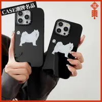 在飛比找蝦皮購物優惠-CASE薩摩耶狗狗 iPhone 15 Promax 鏡面可