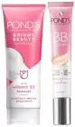 POND'S BrightBeauty Spot-Less Glow FaceWash,100G,Bb+NaturalCream LightMakeUp 18g
