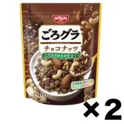 Nissin GoroGra Chocolate Cereal Mix Nuts Granola 320g 2Pack Set Made in Japan