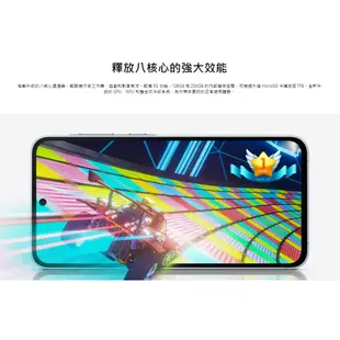 【台中手機館】三星SAMSUNG Galaxy A55 5G【8GB+256G】手機 空機價 大電量