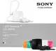 【$299免運】(白色/橘色)SONY SBH20 原廠立體聲藍牙耳機 HD Voice，NFC配對、A2DP AVRCP、多點配對【原廠盒裝公司貨】