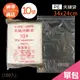 PE 夾鏈袋 10號 24x34cm 100入《神準商店》 夾鍊袋 透明夾鏈袋 保鮮袋 食物保鮮袋 食物夾鏈袋 飾品袋