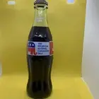 Coca Cola 1992 Republican National Convention Gala 8 oz Bottle