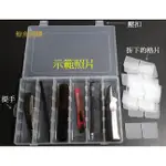 (現貨)36格(可拆式)大號 透明收納盒 玩具飾品藥盒 彩色橡皮筋彩虹 藥盒 樂高機器人收納盒工具箱桌遊整理箱